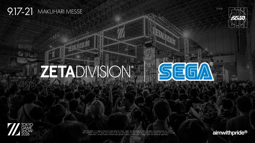 画像ギャラリー No.005のサムネイル画像 / ZETA DIVISIONに「ソニック・ザ・ヘッジホッグ」が電撃加入。ともに35周年を迎えるk4sen氏と意気投合し，ひと夏限定でメンバーに。TGS2026では，セガとのコラボラウンジを展開