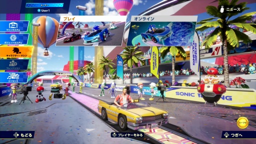画像ギャラリー No.002のサムネイル画像 / ［プレイレポ］「クレイジータクシー」からアクセル参戦！ 客を乗せずに爆走するタクシーが「ソニックレーシング クロスワールド」に登場