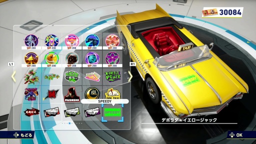 画像ギャラリー No.004のサムネイル画像 / ［プレイレポ］「クレイジータクシー」からアクセル参戦！ 客を乗せずに爆走するタクシーが「ソニックレーシング クロスワールド」に登場