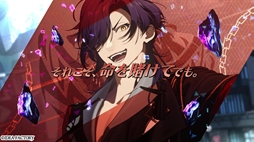 画像ギャラリー No.012のサムネイル画像 / 恋をしたい主人公と恋をしてはいけない男性たちのやり取りが楽しめる「CRAZY CHA!N -エルピスの鎖-」,キャラクターPVを公開