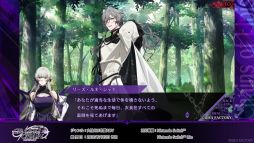 画像ギャラリー No.003のサムネイル画像 / 百年戦争が終わらず,1000年続いた世界を舞台にした恋愛ADV「CRAZY CHA!N -エルピスの鎖-」,プレイムービーを公開