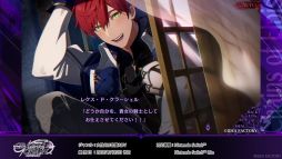 画像ギャラリー No.004のサムネイル画像 / 百年戦争が終わらず,1000年続いた世界を舞台にした恋愛ADV「CRAZY CHA!N -エルピスの鎖-」,プレイムービーを公開