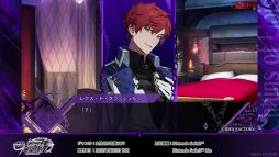 画像ギャラリー No.005のサムネイル画像 / 百年戦争が終わらず,1000年続いた世界を舞台にした恋愛ADV「CRAZY CHA!N -エルピスの鎖-」,プレイムービーを公開