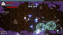 画像ギャラリー No.005のサムネイル画像 / 「ABYSS SEEKER」,Switch/PS4版を配信開始。次々に襲いくる大量の敵を撃ちまくるツインスティック・サバイバーシューター