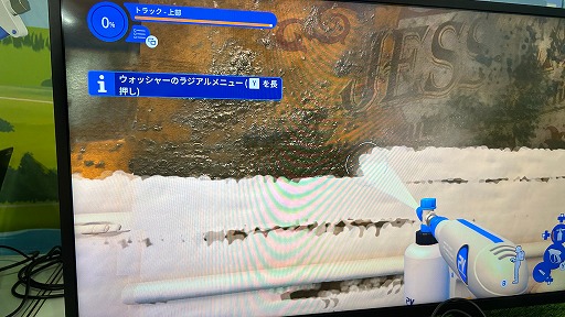 ꡼ No.003Υͥ / ⰵPowerWash Simulator 2׻ͷݡȡեå̤ʤɤ礭ʲʾֲ̣廊TGS2025