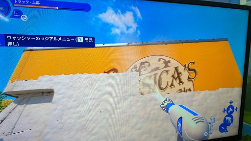 ꡼ No.004Υͥ / ⰵPowerWash Simulator 2׻ͷݡȡեå̤ʤɤ礭ʲʾֲ̣廊TGS2025