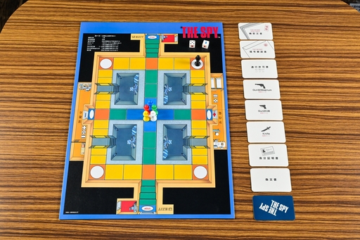 画像ギャラリー No.002のサムネイル画像 / コナミの激渋ボードゲーム！　機密文書を盗み出すため，騙し騙され，決闘する「ザ スパイ」　昭和・平成レトロボードゲーム大百科 第15回