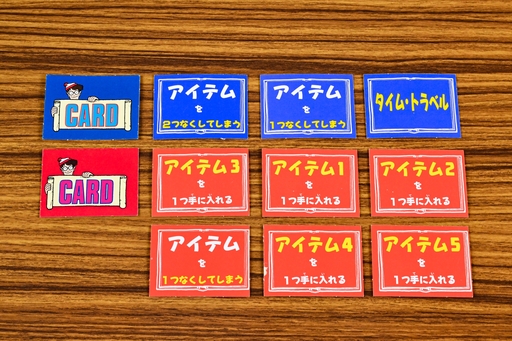 画像ギャラリー No.005のサムネイル画像 / 「ウォーリーをさがせ!」のボードゲームでは,“謎の存在”からウォーリーになり,さらにもうひと仕事 昭和・平成レトロボードゲーム大百科 第19回