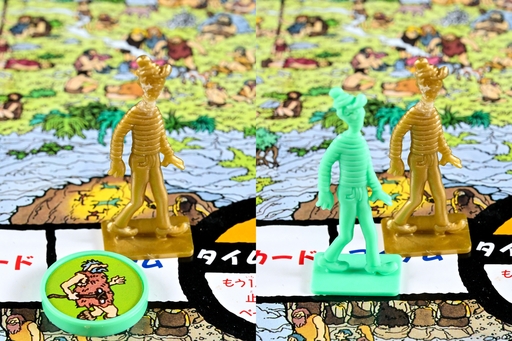 画像ギャラリー No.010のサムネイル画像 / 「ウォーリーをさがせ!」のボードゲームでは,“謎の存在”からウォーリーになり,さらにもうひと仕事 昭和・平成レトロボードゲーム大百科 第19回