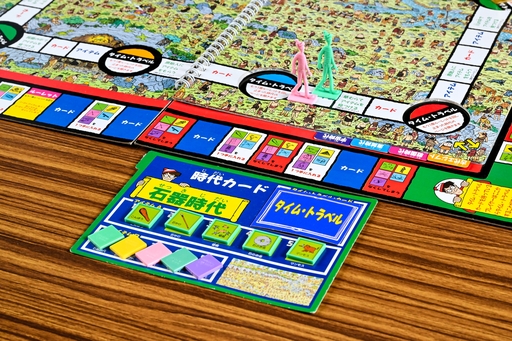 画像ギャラリー No.012のサムネイル画像 / 「ウォーリーをさがせ!」のボードゲームでは,“謎の存在”からウォーリーになり,さらにもうひと仕事 昭和・平成レトロボードゲーム大百科 第19回