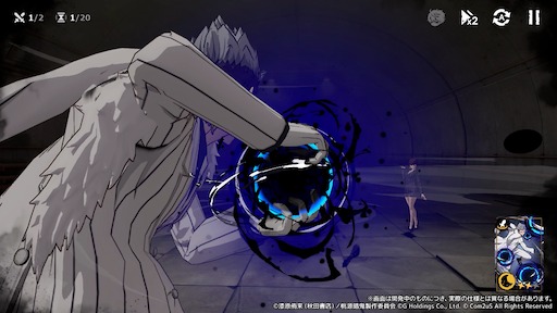 画像ギャラリー No.004のサムネイル画像 / TVアニメ放送前に発表された「桃源暗鬼 Crimson Inferno」は今どこまでできているのか。開発陣に聞いたら，オリジナルキャラクターの話が具体的に出てきた【PR】