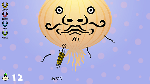 画像ギャラリー No.003のサムネイル画像 / 「リズム天国 ミラクルスターズ」,体験版の配信を開始。ステージ1の楽曲とみんなで遊べる「リズム脱毛」を収録