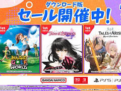 「みんなのGOLF WORLD」が初セール。バンダイナムコ，DL版タイトルを最大84％オフで販売