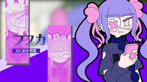 画像ギャラリー No.002のサムネイル画像 / タイピングADV「Pain Pain Go Away!」の発売日が5月20日に決定。キャスト情報や最新トレイラーも公開に