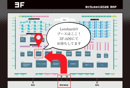 画像ギャラリー No.012のサムネイル画像 / タイピングADV「Pain Pain Go Away!」の発売日が5月20日に決定。キャスト情報や最新トレイラーも公開に