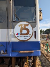 画像ギャラリー No.005のサムネイル画像 / 「A列車で行こう9 Version5.0 車両キット 3rd」本日発売。N700S/E8系新幹線やFUKURAM,スペーシアX,のと里山里海号など計18車両を追加