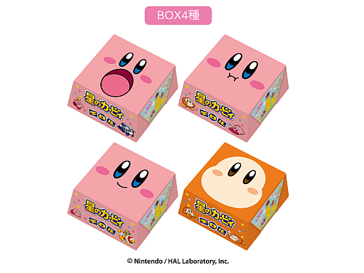 画像ギャラリー No.005のサムネイル画像 / 「星のカービィ」とチロルチョコがコラボ！ チロルチョコBOXやいちごショートケーキ味のチョコを順次発売