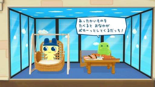 画像ギャラリー No.008のサムネイル画像 / 「たまごっちのプチプチおみせっち おまちど〜さま！」，ドールハウス遊びが楽しめる「ほよーじょ」が無料アップデートでパワーアップ