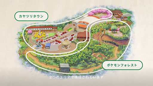 画像ギャラリー No.002のサムネイル画像 / ポケモンの世界観を体験できる常設施設「ポケパーク カントー」，ポケモンセンターを再現した施設の写真を公開