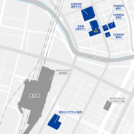 画像ギャラリー No.010のサムネイル画像 / 「伝説のポケモンと出会う レジェンドリサーチ in 日本橋&八重洲」,9月9日から11月29日まで開催決定