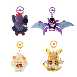 画像ギャラリー No.010のサムネイル画像 / ポケモン，ハロウィンをテーマにしたグッズ「Pokémon Magic Hour Illusion!」を9月10日に発売