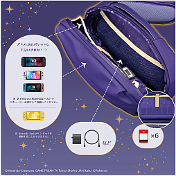 画像ギャラリー No.008のサムネイル画像 / ブラッキーとエーフィがデザインされたSwitch2周辺機器・アクセサリー製品シリーズが，ホリから登場