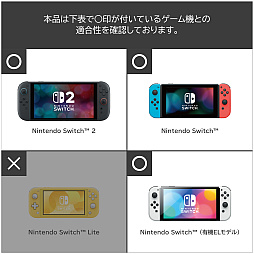画像ギャラリー No.009のサムネイル画像 / ブラッキーとエーフィがデザインされたSwitch2周辺機器・アクセサリー製品シリーズが，ホリから登場