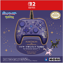 画像ギャラリー No.010のサムネイル画像 / ブラッキーとエーフィがデザインされたSwitch2周辺機器・アクセサリー製品シリーズが，ホリから登場