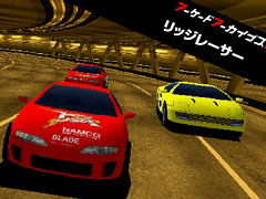 「アケアカ2 リッジレーサー」は初セール。ナムコの「アケアカ」名作15タイトルが30％オフに。「NAMCO LEGENDARY 2026 セール」を開催中
