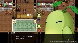 画像ギャラリー No.003のサムネイル画像 / 悪役の頂点を目指す異世界転生RPG「ヴィラン転生」本日リリース。死の運命を回避するため,悪事を重ねてキャラクターを強化していこう