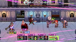 画像ギャラリー No.010のサムネイル画像 / 悪役の頂点を目指す異世界転生RPG「ヴィラン転生」本日リリース。死の運命を回避するため,悪事を重ねてキャラクターを強化していこう