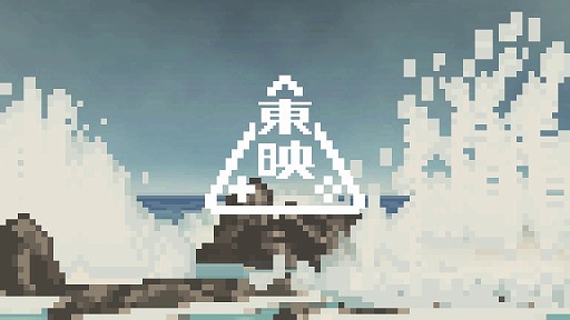 画像ギャラリー No.006のサムネイル画像 / 東映ゲームズがTGSへの出展を発表。新作タイトル「HINO」「KILLA」「DEBUG NEPHEMEE」の特別試遊版を展示