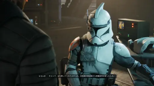 画像ギャラリー No.002のサムネイル画像 / 8月27日発売の「Star Wars ゼロ・カンパニー」先行インプレッション。仲間たちと絆を結び，無数の選択を繰り返すターン制ストラテジーがまもなく登場