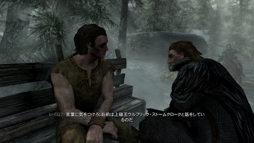 画像ギャラリー No.030のサムネイル画像 / リマスター版で始める「The Elder Scrolls IV: Oblivion」――シリーズ未経験でも安心の冒険ガイド【PR】