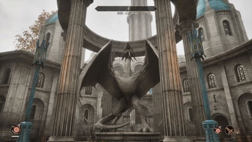 画像ギャラリー No.036のサムネイル画像 / リマスター版で始める「The Elder Scrolls IV: Oblivion」――シリーズ未経験でも安心の冒険ガイド【PR】