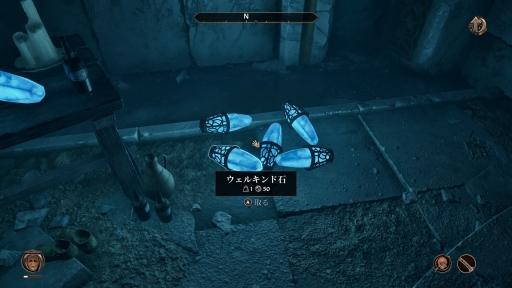 画像ギャラリー No.043のサムネイル画像 / リマスター版で始める「The Elder Scrolls IV: Oblivion」――シリーズ未経験でも安心の冒険ガイド【PR】