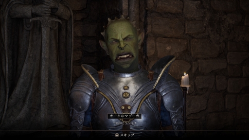 画像ギャラリー No.056のサムネイル画像 / リマスター版で始める「The Elder Scrolls IV: Oblivion」――シリーズ未経験でも安心の冒険ガイド【PR】