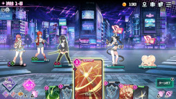 画像ギャラリー No.001のサムネイル画像 / デッキ構築型ローグライト「東京ワルキューレ」,発売日が7月9日に決定。女子大生たちが「裏世界」の侵食から東京を守り抜く