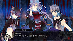 BLACK WOLVES SAGA -Weiβ und Schwarz-