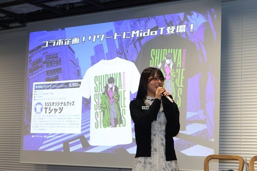 画像ギャラリー No.012のサムネイル画像 / 「シブヤスクランブルストーリーズ」CF支援総額1億円突破を報告。新キャラ3人の詳細も明らかになったイベントをレポート