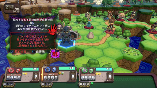 画像ギャラリー No.017のサムネイル画像 / カードを収集し,自動生成された箱庭の探索を楽しめるボードゲーム型RPG「VIractal」,アーリーアクセス版をSteamで公開