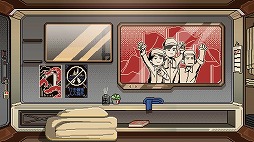 画像ギャラリー No.002のサムネイル画像 / 近未来の社畜生活を味わえる面接シム「ご応募ありがとうございます」,体験版の最新ver.を2月24日にSteamで公開。プレイヤー参加企画も実施