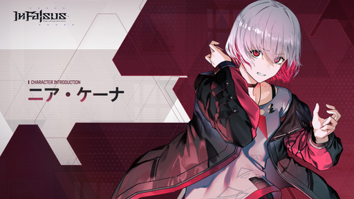 画像ギャラリー No.005のサムネイル画像 / 感情や偽りを映し出す首輪を身につけた少女たちを描くリズムADV「In Falsus」，Steamでリリース。「Arcaea」で知られるlowiroが制作