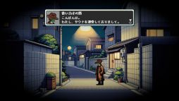 画像ギャラリー No.002のサムネイル画像 / 魔界のサウナをさまざまな道具で熱くして,ゾンビたちを整えよう。Switch版「Sauna of the DEAD」,本日配信