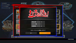 画像ギャラリー No.009のサムネイル画像 / Switch2版「Virtua Fighter 5 R.E.V.O. World Stage」,本日発売。体験版やアップデートも同時にリリース