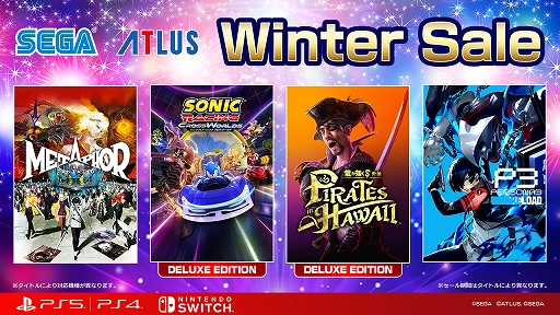 画像ギャラリー No.001のサムネイル画像 / PS5版「Virtua Fighter 5 R.E.V.O. World Stage」,40%オフで初セール。セガ,PS StoreとMy Nintendo StoreでWinter Saleを開催中