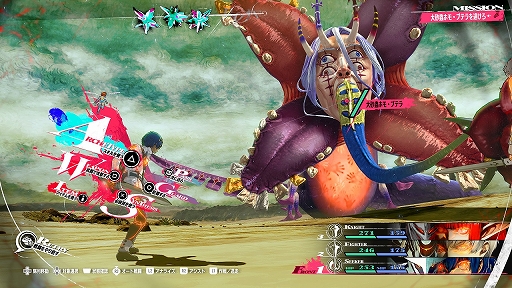 画像ギャラリー No.009のサムネイル画像 / PS5版「Virtua Fighter 5 R.E.V.O. World Stage」,40%オフで初セール。セガ,PS StoreとMy Nintendo StoreでWinter Saleを開催中