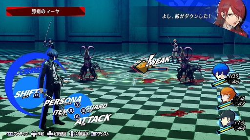 画像ギャラリー No.011のサムネイル画像 / PS5版「Virtua Fighter 5 R.E.V.O. World Stage」,40%オフで初セール。セガ,PS StoreとMy Nintendo StoreでWinter Saleを開催中