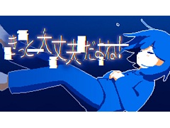 �֤��ä�����פ���͡��ס�3��18���ۿ����ϡ���Υɥ饤�֤Ǳ�ݵ�ʾ����Ȥ����ä��̤����������û�ԥޥ������ǥ���ADV