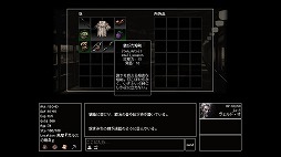 画像ギャラリー No.004のサムネイル画像 / AI生成の世界で自由入力による冒険を楽しめる。AI駆動ローグライクRPG「Instantale」，6月2日にEpic Games Storeで発売